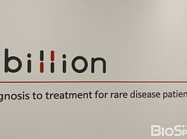 쓰리빌리언, 작년 매출 117억..“3년연속 2배 성장”