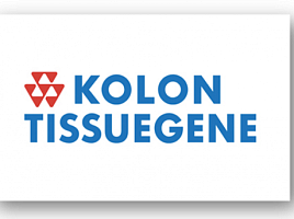 코오롱티슈진, 코오롱 대상 "600억 유상증자 결정"