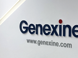 제넥신, 'STAT3 bioPROTAC' 아토피 "KDDF 과제선정"