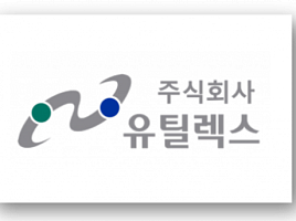 권병세 유틸렉스 대표, 주식전량 100억 매각.."최대주주 변경"