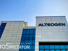 알테오젠 "獨법원 가처분 인용, 임시적 절차"..우려 과도