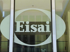 에자이, 中헨리우스서 ‘PD-1’ 日권리 3.88억弗 사들여