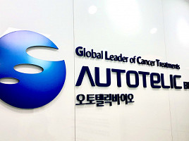 오토텔릭, 복합신약 ”美1상 승인“..시리즈B 브릿지 투자도