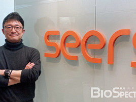 씨어스, 3분기 매출 157억·영업이익 67억 "역대최대"