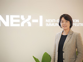 넥스아이, 시리즈B 610억 유치 ”올 비상장 최대규모”