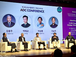 이상훈 대표 "왜 퀀텀점프 부재..韓빅파마 모험해야"