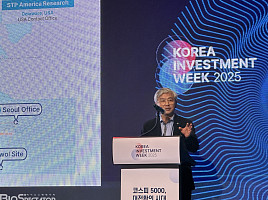 에스티팜, 내달 PoC 결과 ‘ALLINI’ HIV “개발전략은?”