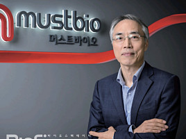 셀트리온, 머스트바이오 '삼중항체' 계약금 30억 L/I
