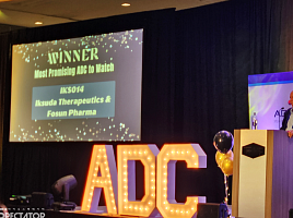 리가켐, 'World ADC Awards' 2개부문 동시 수상