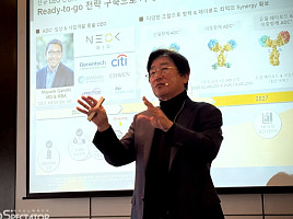 에이비엘, 'CLDN18.2x4-1BB' 위암 2상 "베팅 근거는?"