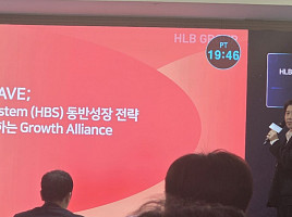 HLB, '항암·CNS, 플랫폼 등' 오픈이노베이션 "강화"