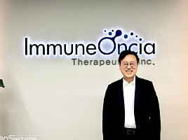 이뮨온시아, "실패 극복" 'CD47 병용' 임상개발 전략은?