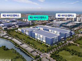 삼성바이오로직스, 송도 11공구에 7조 투자.."모달리티 확장"