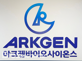 아크젠바이오, 'TROP2xPD-L1xCD3' KDDF 과제선정