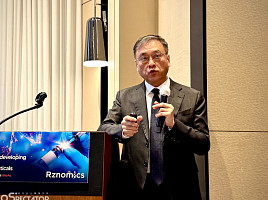 알지노믹스, 릴리 '리보자임' 플랫폼 딜 "3가지 포인트"