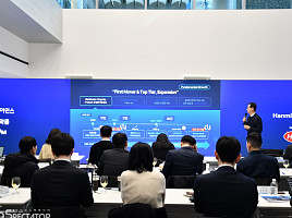 한미약품, '비만' 다음 키워드? 항노화·역노화 "확장"