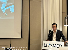 리브스메드, 공모가 밴드상단 “5만5000원 확정”