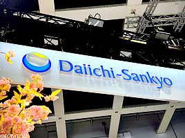 다이이찌산쿄 'next 항암제', 루닛 "AI 첫 도입" 이유는?