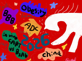 "붉은말 해" 2026년 제약·바이오 '관전포인트 5가지'