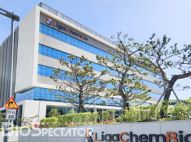 리가켐, 'HER2 ADC' post-HER 식도암 1상 "ORR 50%"