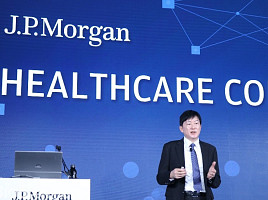 존림 삼성바이오로직스 "新확장 기회? 3가지 키워드"