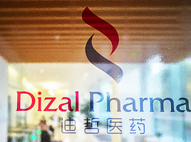 'AZ 분사' 디잘, 홍콩 IPO 신청.."엑손20·4세대 EGFR"