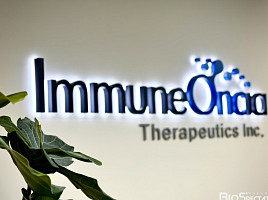 이뮨온시아, 1200억 주주배정 유상증자 결정