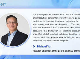 릴리, 中이노벤트와 종양학·면역학 "88억弗 발굴딜"