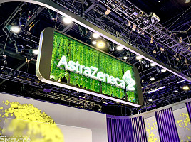 AZ, 인수 'in vivo' CAR-T 中1상서 "사망 1건 발생"