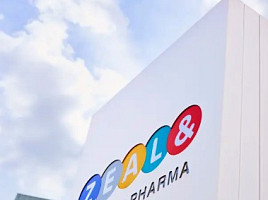 질랜드, '아밀린' 비만2상 "10.7% 감량"..주가 35%↓