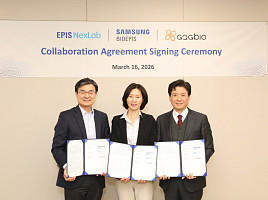 삼성에피스, 지투지와 ‘지속형 GLP-1’ 등 비만약 "개발 딜"