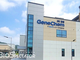 진켐, '히알루로니다제 변이체' 국내특허 3건 등록