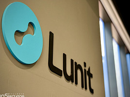 에이티넘, 루닛 신주인수권 매수 "300억 유증 참여"