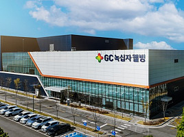 GC녹십자웰빙, 알테오젠 ‘테르가제주’ 국내 공동판매