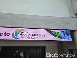 머크, 'PD-1xVEGF' 비소세포폐암 "첫 임상결과 공개"