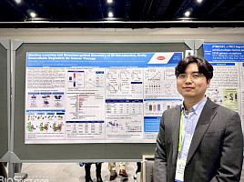 한미약품, 경구 'EP300 분해약물' 고형암 타깃 "가능성"