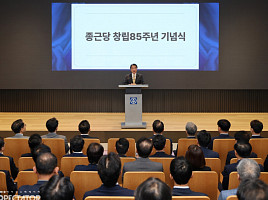 이장한 종근당 회장 "글로벌 First-in-Class 신약개발"
