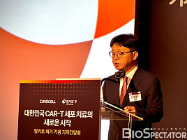 큐로셀, CD19 CAR-T '림카토' 심평원 약평위 통과