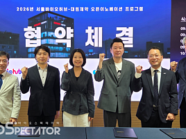 대원제약, 유망 DDS '옴니아메드·큐리오사' 2곳 선정