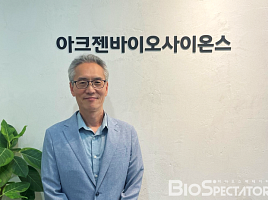'LG화학 출신' 아크젠바이오, 시리즈A 100억 "다중항체 TCE"
