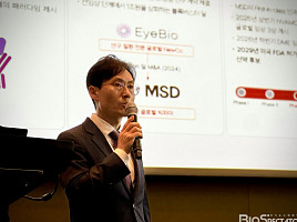 인제니아, IPO 공모가 밴드하단 "1만2000원 확정"
