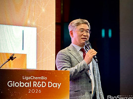 리가켐, 넥스트큐어 'B7-H4 ADC' 단독개발 권리 확보