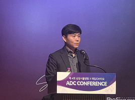 셀트리온, “치료지수 개선, best-in-class" ADC 개발전략