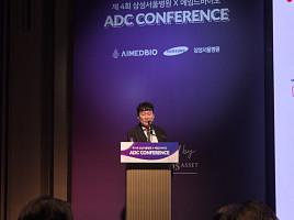 "더 초기, 新타깃" ADC 딜 트렌드서 韓바이오 전략은?