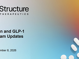 스트럭처, ‘경구 GLP-1’ 비만 72주차 "체중 16.2%↓"