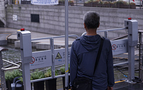 집중호우 대비, 부모님 거주지 재난문자 ‘안전디딤돌앱’으로 확인
