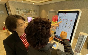 송파구, 4년 만에 시니어 디지털 강좌 열어…세대 격차 해소·일자리 창출