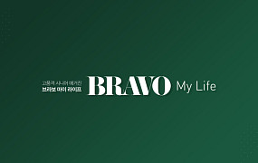 [부고] 신동민(이투데이피엔씨 대표) 씨 장모상