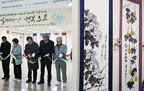 동대문노인종합복지관, ‘2025 어르신 작품전시회’ 성료