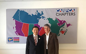 대한은퇴자협회 대표단, 캐나다 CARP·IFA 회의 참가